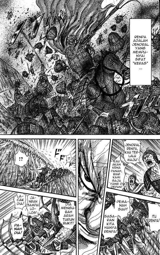 Kingdom Chapter 233 Gambar 12