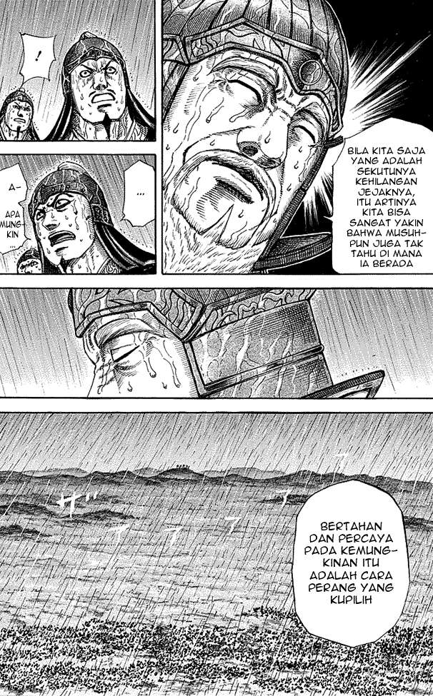 Kingdom Chapter 233 Gambar 15