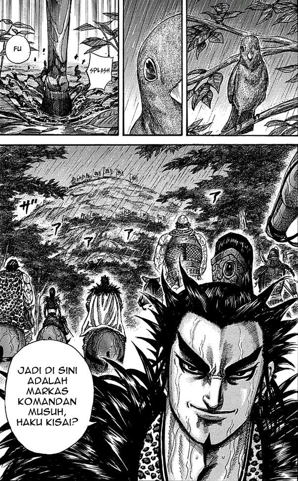 Kingdom Chapter 233 Gambar 16