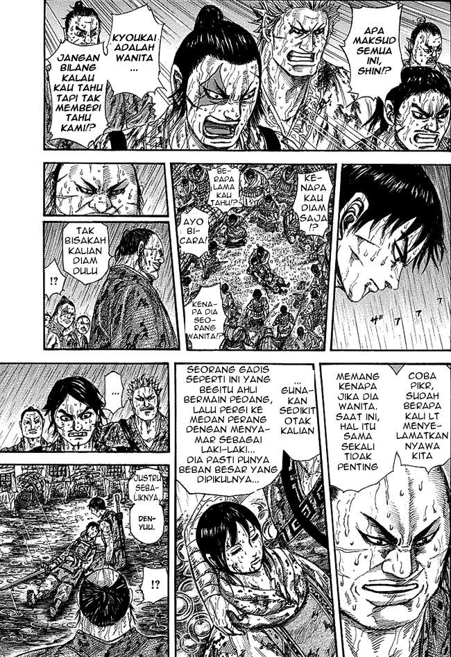 Kingdom Chapter 233 Gambar 3