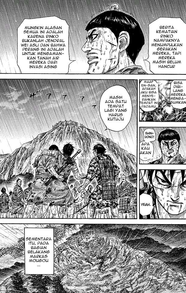 Kingdom Chapter 233 Gambar 9