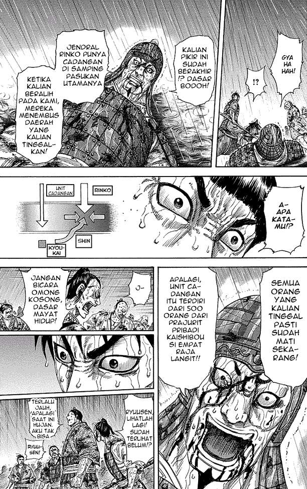 Kingdom Chapter 232 Gambar 7