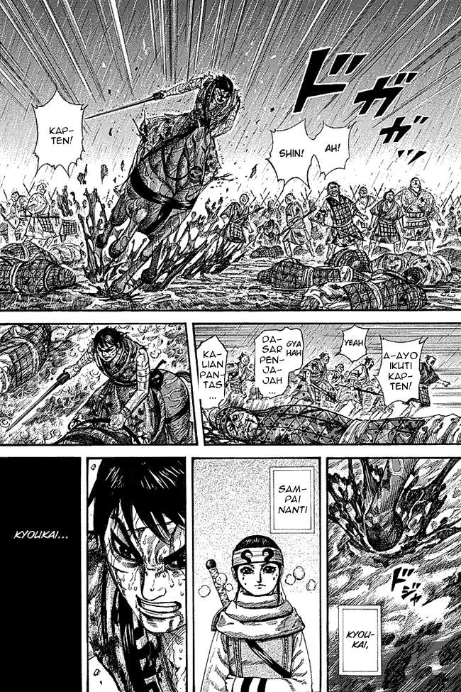 Kingdom Chapter 232 Gambar 8