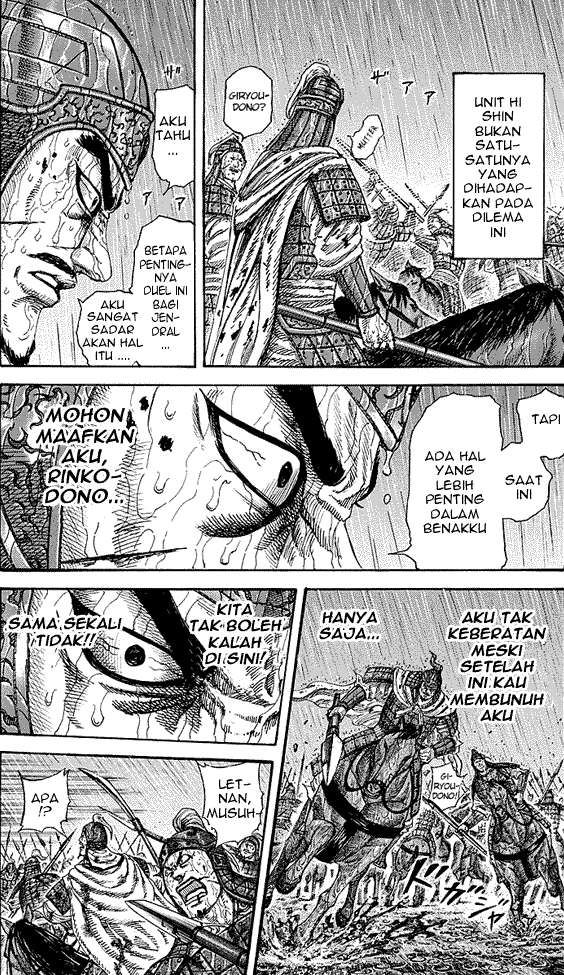 Kingdom Chapter 230 Gambar 14