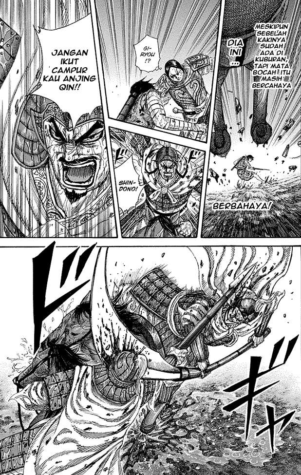 Kingdom Chapter 230 Gambar 15