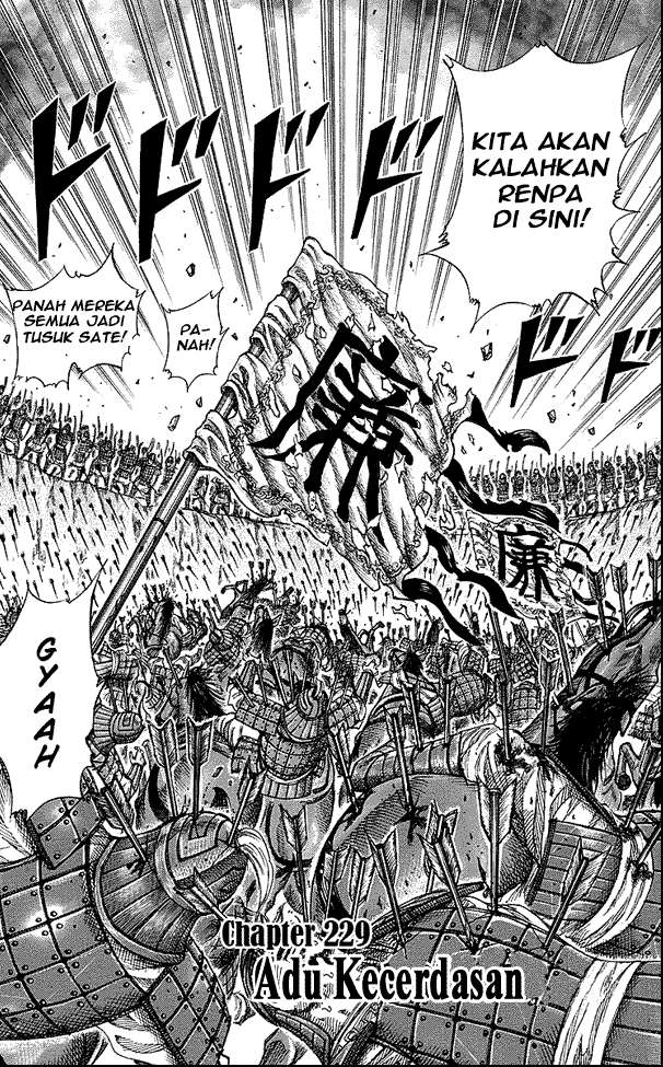 Kingdom Chapter 229 Gambar 3