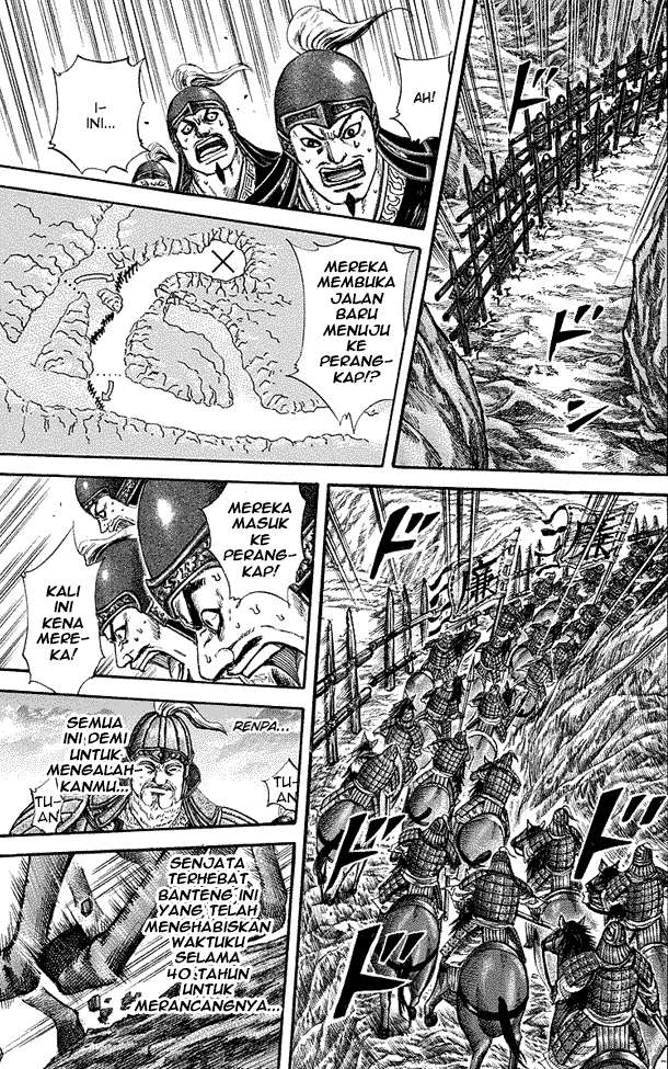 Kingdom Chapter 228 Gambar 17