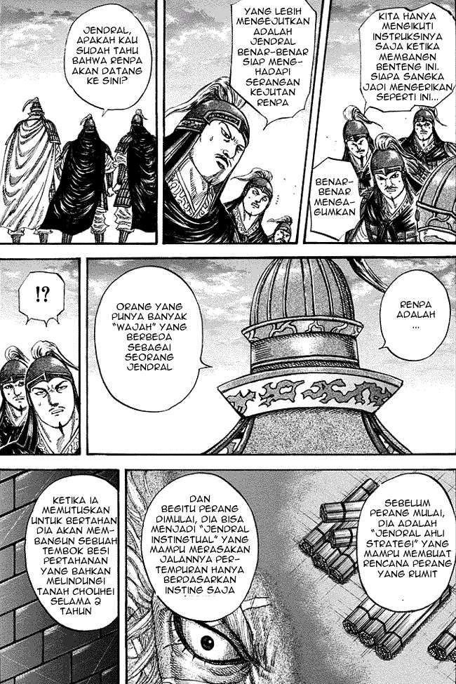 Kingdom Chapter 228 Gambar 6