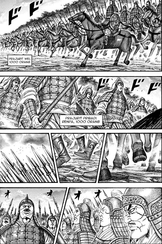 Baca Komik Kingdom Chapter 227 Gambar 1