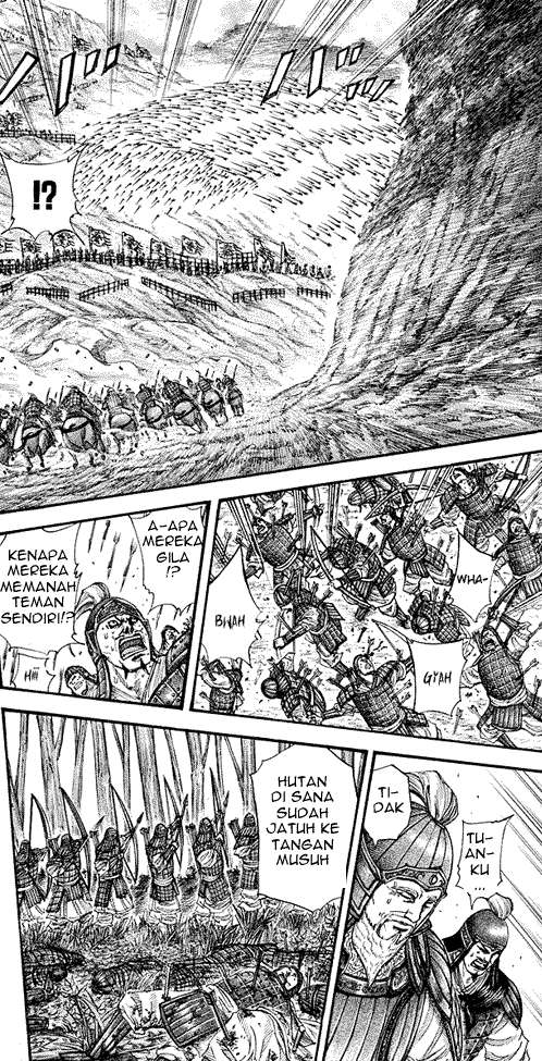 Kingdom Chapter 227 Gambar 16