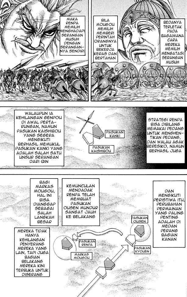 Kingdom Chapter 227 Gambar 5