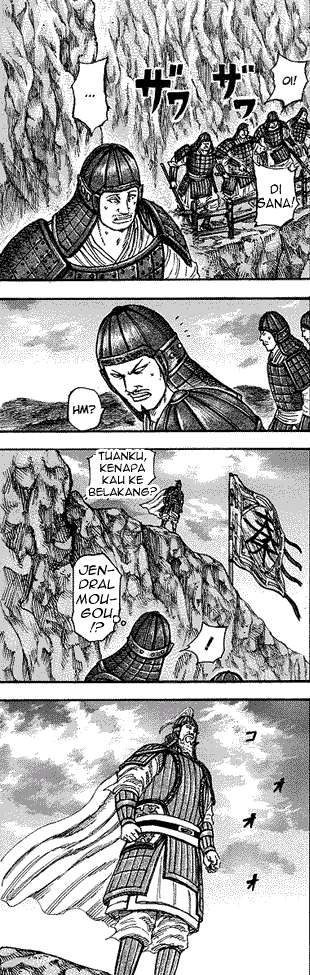 Kingdom Chapter 226 Gambar 12