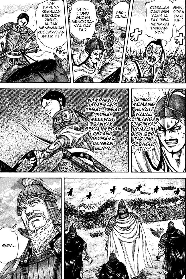 Kingdom Chapter 226 Gambar 6