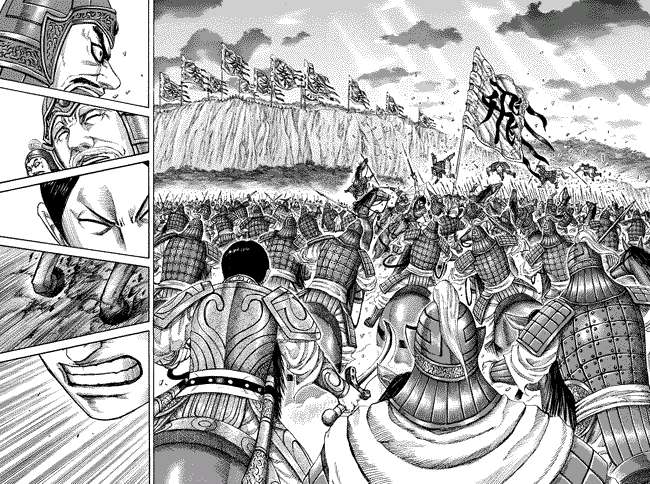 Kingdom Chapter 225 Gambar 14