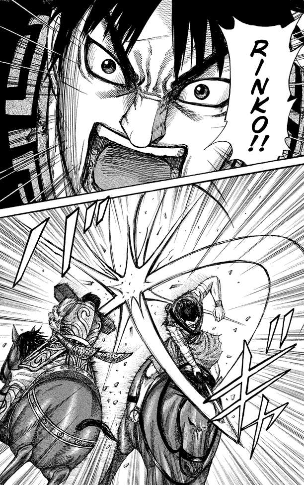 Kingdom Chapter 225 Gambar 15