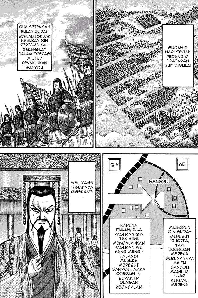 Kingdom Chapter 224 Gambar 11