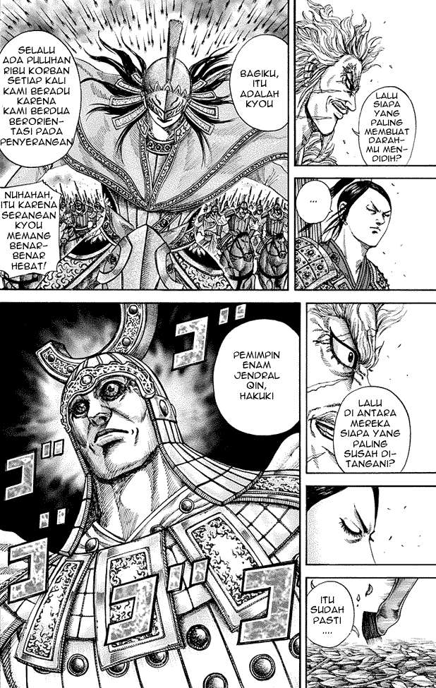 Kingdom Chapter 222 Gambar 12