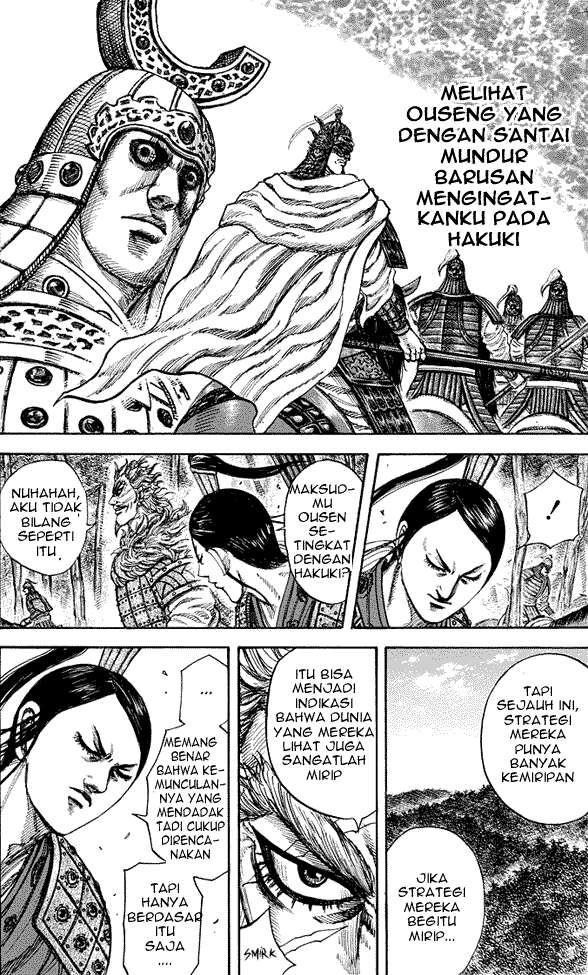 Kingdom Chapter 222 Gambar 14