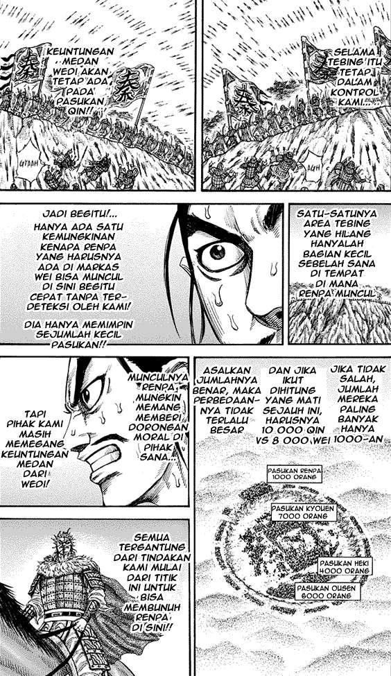 Kingdom Chapter 222 Gambar 5