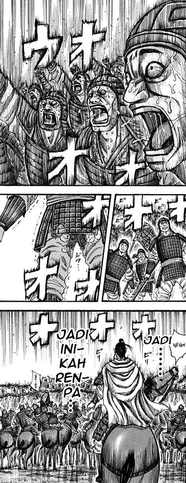 Kingdom Chapter 221 Gambar 17