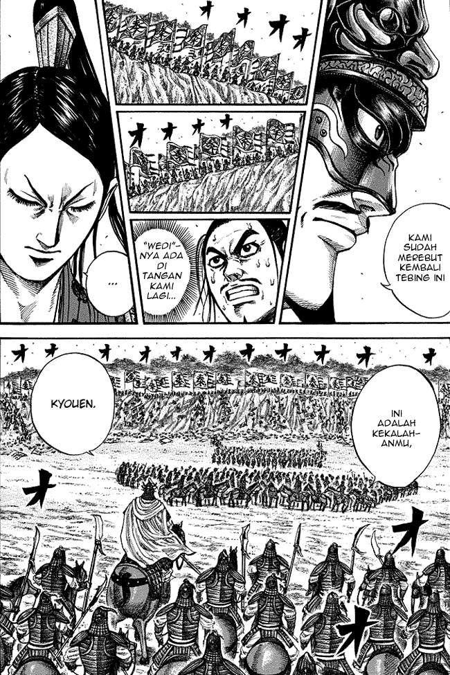 Baca Manga Kingdom Chapter 221 Gambar 2