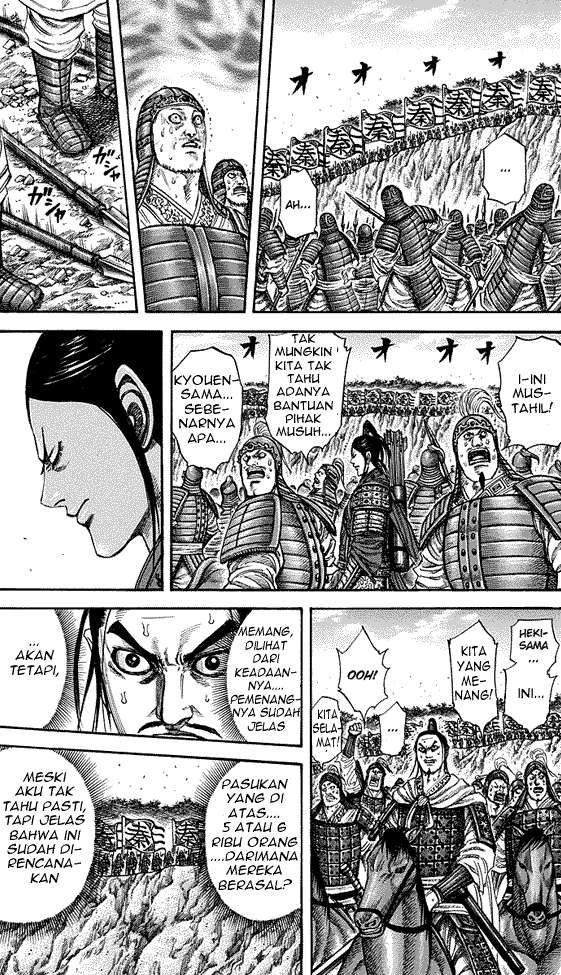 Kingdom Chapter 221 Gambar 3