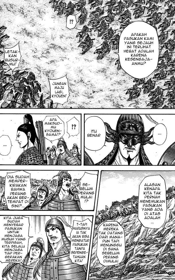 Kingdom Chapter 221 Gambar 9