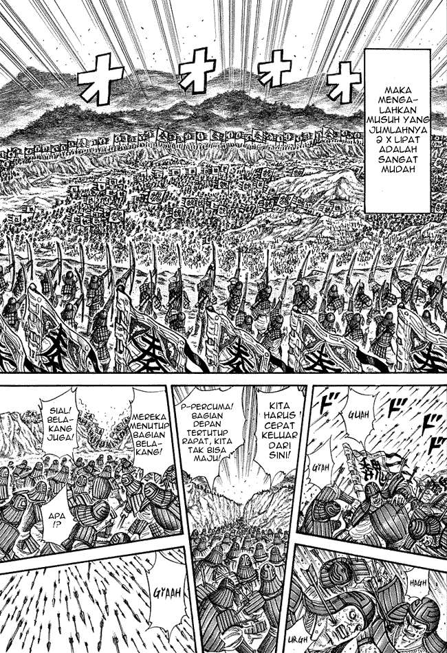 Kingdom Chapter 220 Gambar 5