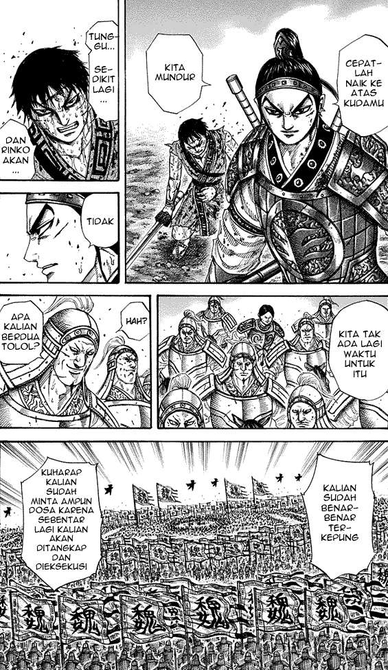 Kingdom Chapter 219 Gambar 16