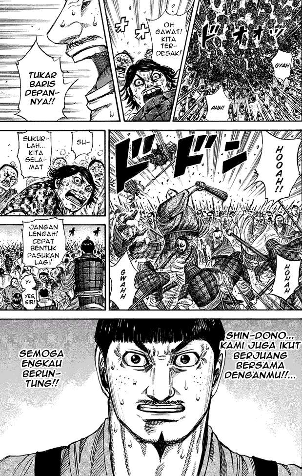 Kingdom Chapter 219 Gambar 5