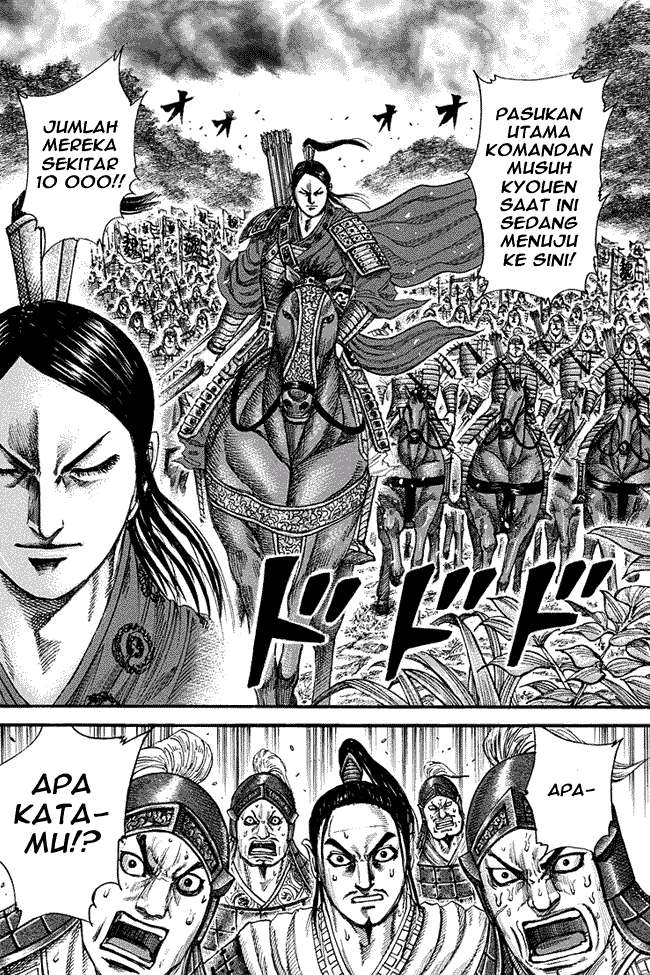 Kingdom Chapter 218 Gambar 13