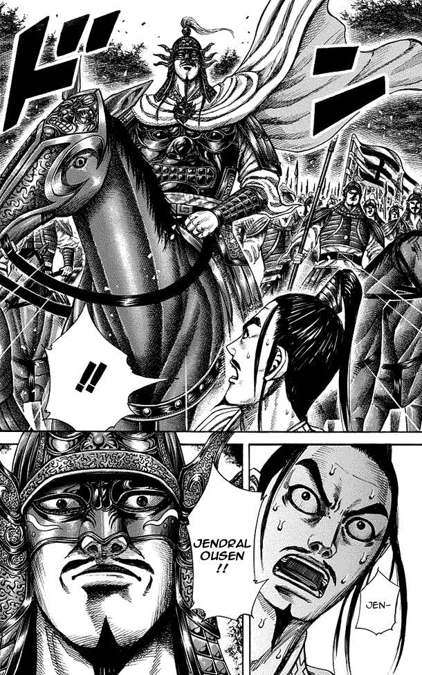 Kingdom Chapter 218 Gambar 15