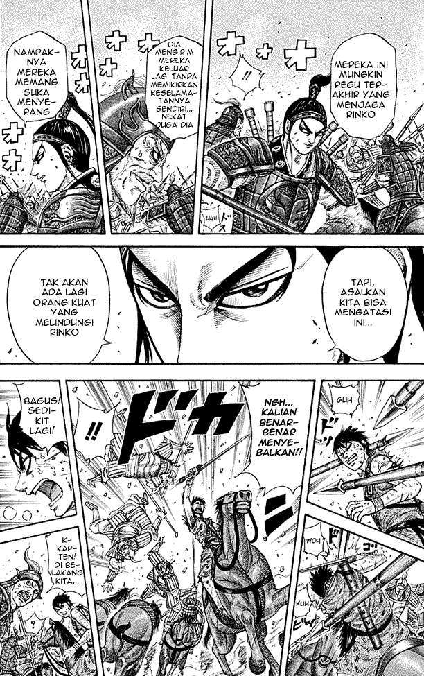 Kingdom Chapter 216 Gambar 13