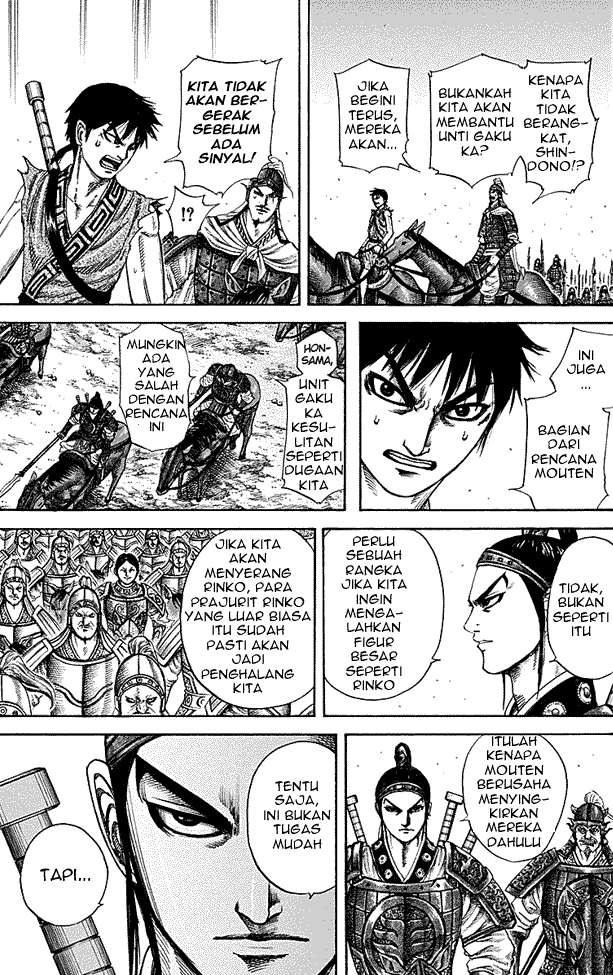 Kingdom Chapter 215 Gambar 13