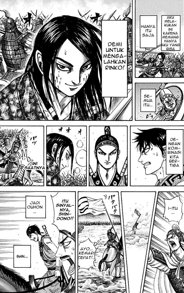 Kingdom Chapter 215 Gambar 17