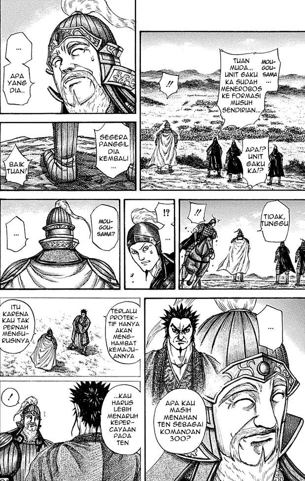 Kingdom Chapter 215 Gambar 4