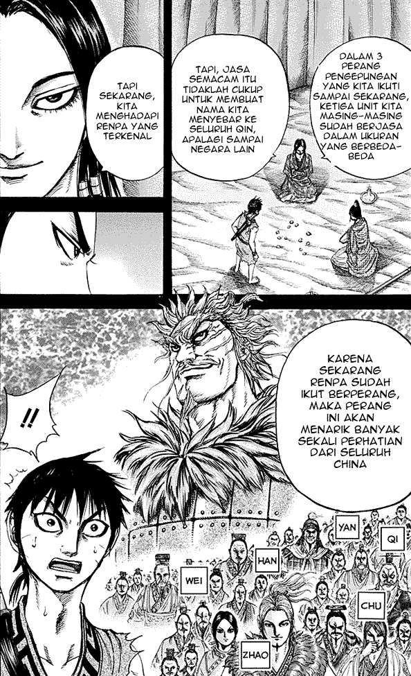 Kingdom Chapter 214 Gambar 12