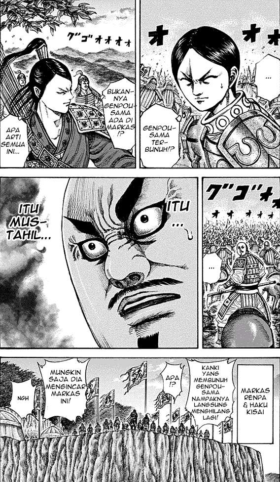 Kingdom Chapter 213 Gambar 3