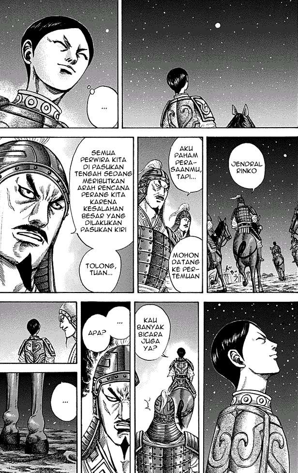 Kingdom Chapter 213 Gambar 7