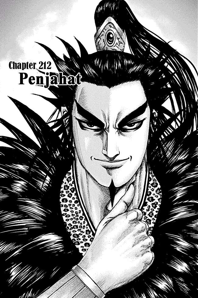 Baca Komik Kingdom Chapter 212 Gambar 1