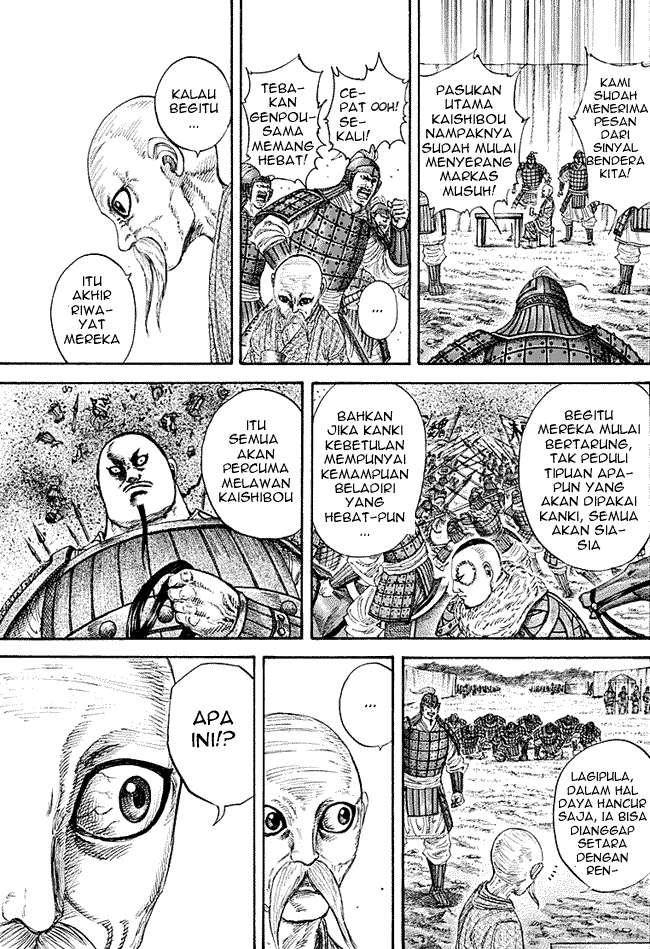 Kingdom Chapter 212 Gambar 15