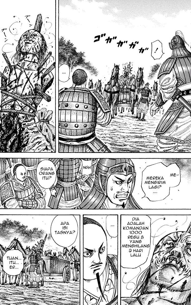 Kingdom Chapter 212 Gambar 4