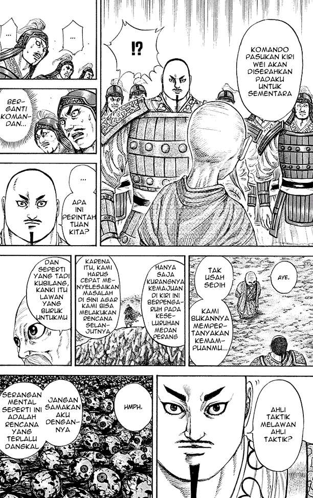 Kingdom Chapter 212 Gambar 8