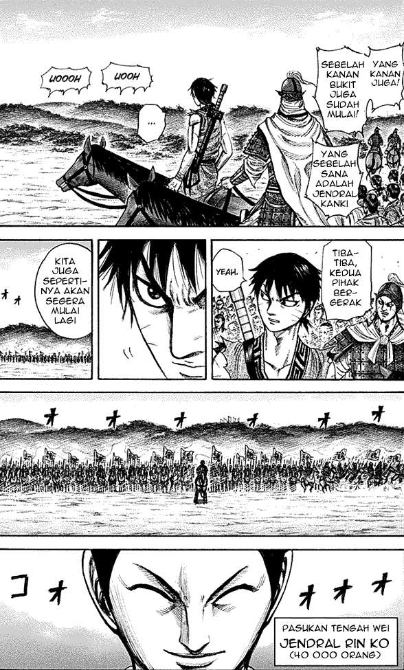 Kingdom Chapter 211 Gambar 11