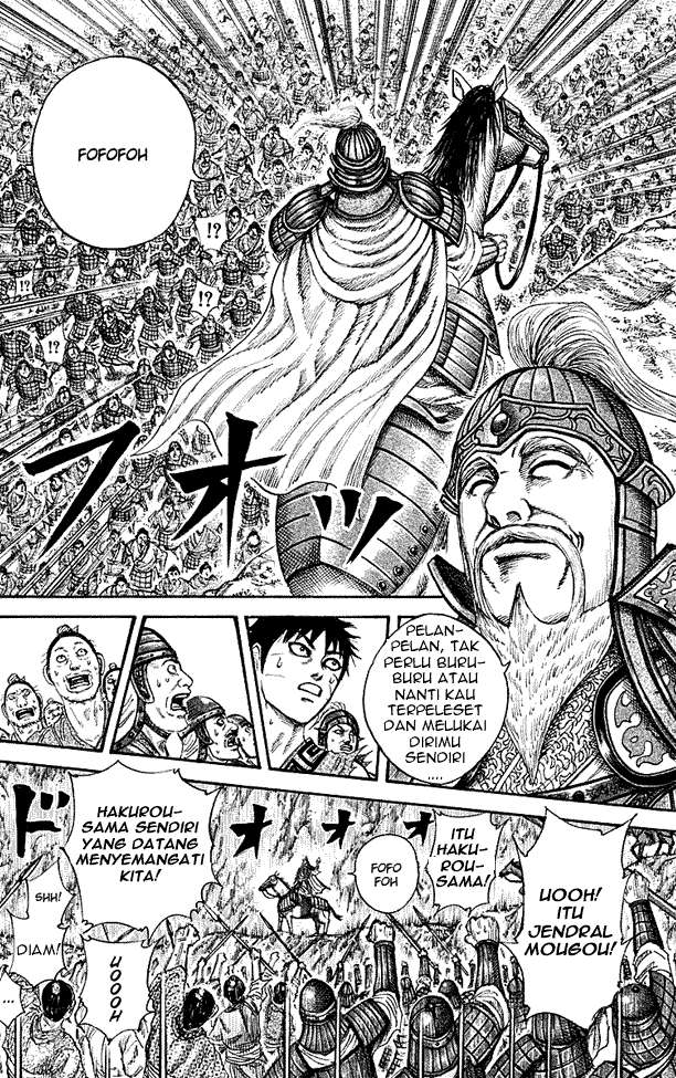 Kingdom Chapter 211 Gambar 14