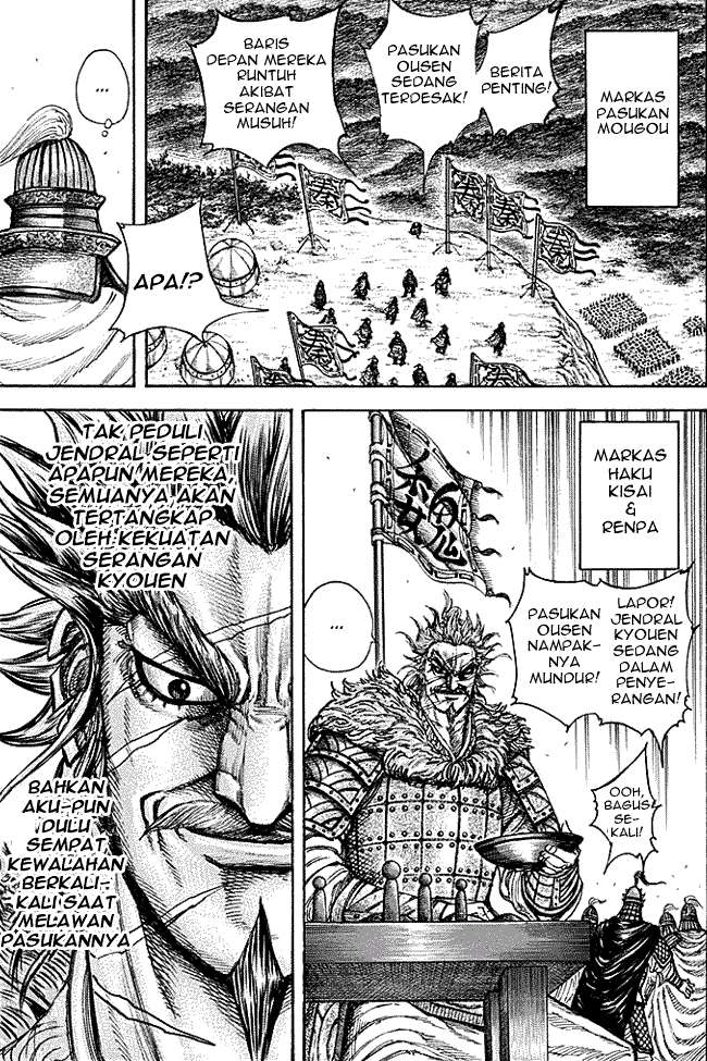 Kingdom Chapter 211 Gambar 8