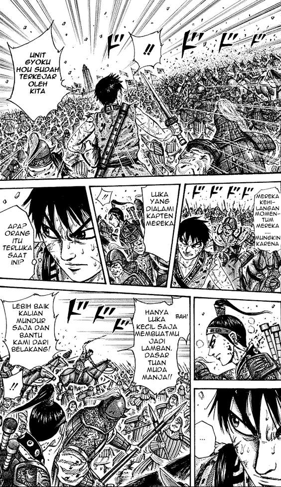 Kingdom Chapter 210 Gambar 6