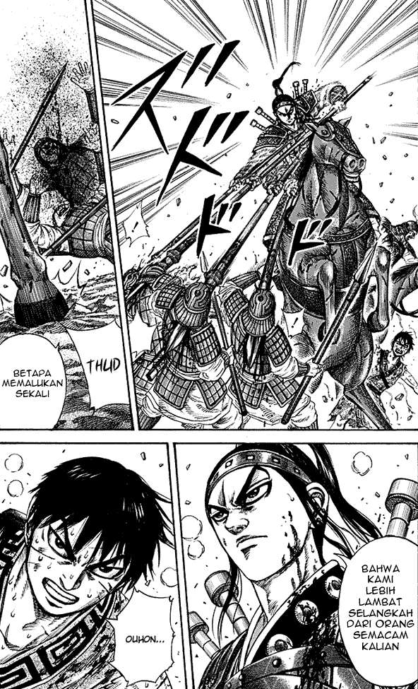 Kingdom Chapter 209 Gambar 16