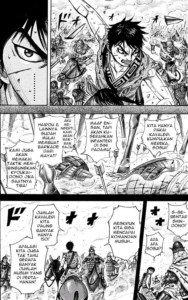 Kingdom Chapter 208 Gambar 13