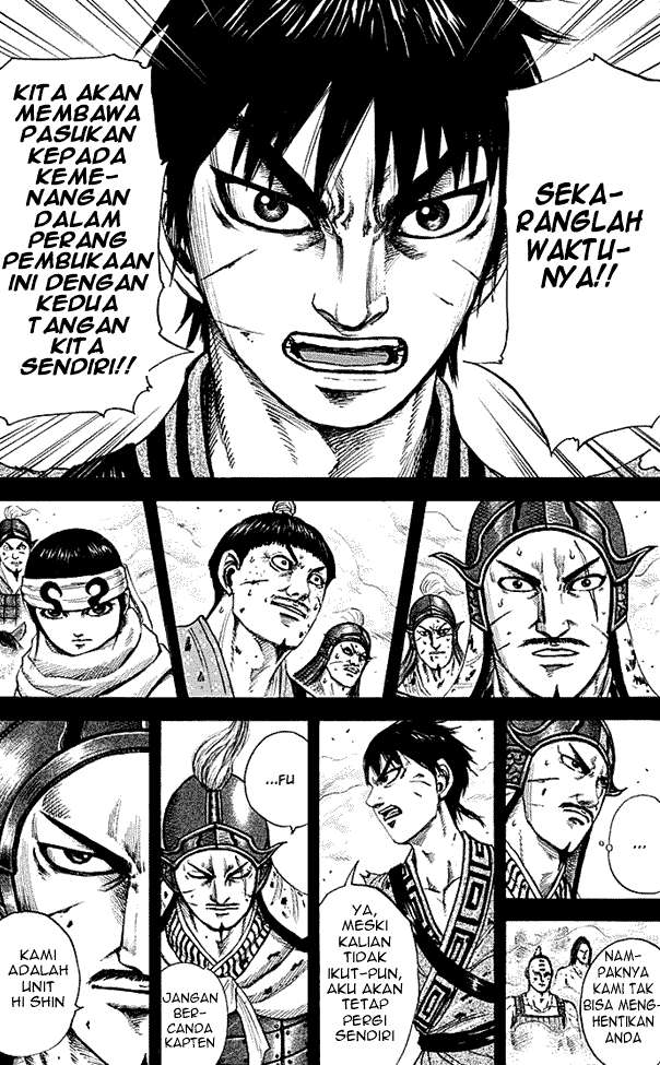 Kingdom Chapter 208 Gambar 15